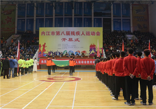 IMG_0653_看图王.jpg