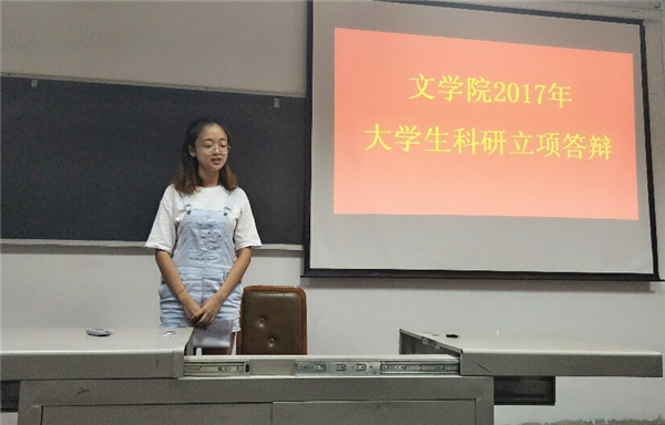 QQ图片20170908234456.jpg